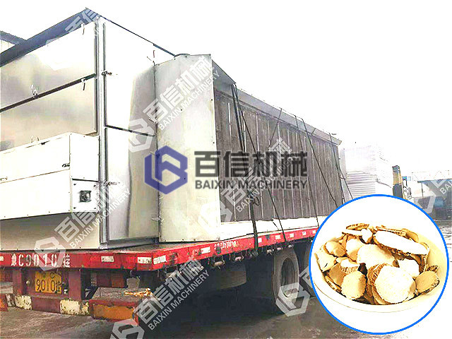 白芨烘干機(jī)，白芨烘干生產(chǎn)線